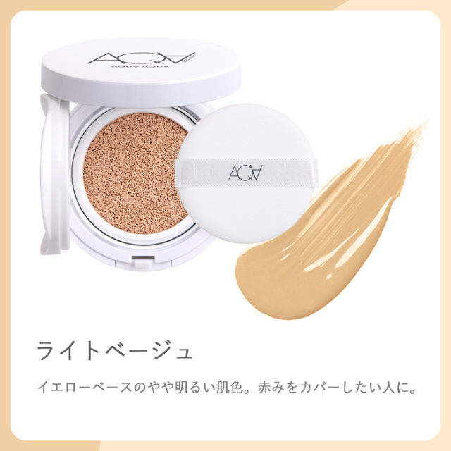 &FACE フォーカスコントロールファンデーション 2個セットOC-10 &FACE フォーカスコントロールファンデーション 2個セットOC-10