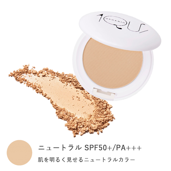 ウルズ　アクアファンデーション、フェイスパウダー，クリーム ウルズ / アクアファンデーションの公式商品情報｜美容・化粧品情報は