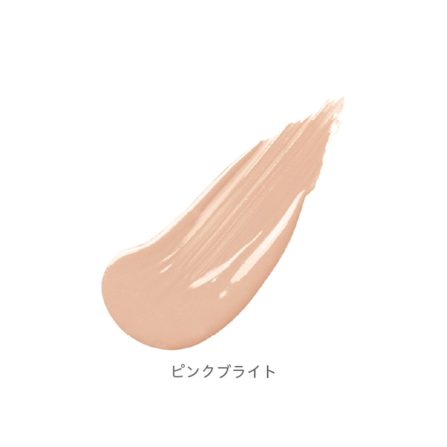 Amazon | bior organics オーガニックアクア エアレスクッション