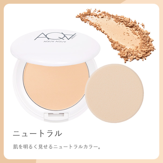 aqua　クリーム12本 TODAYS BRIDAL＞ アクアクリーム R 240gの通販｜セブンビューティー
